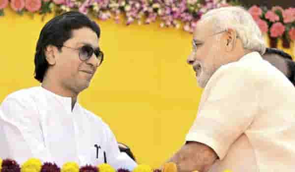 मुंबईत महायुतीच्या प्रचार सभेत पंतप्रधान मोदींसोबत दिसणार मनसे अध्यक्ष राज ठाकरे?