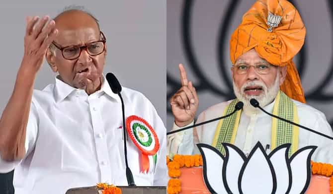 नरेंद्र मोदी विरुद्ध शरद पवार : महाराष्ट्रात लोकसभेचा प्रचार तापला