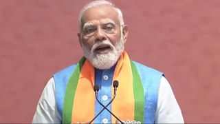 मोदींची गॅरंटी म्हणजे 24 कॅरेट सोन्याची गॅरंटी, काय म्हणाले राजनाथ सिंह