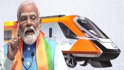 आता एक नव्हे तीन प्रकारच्या वंदे भारत धावणार, आणखी तीन बुलेट ट्रेन सुरु करणार