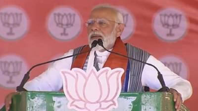 माझं एक काम करा, घरोघरी जा आणि सांगा मोदीजी कोल्हापुरात... पंतप्रधान नरेंद्र मोदी नेमकं काय म्हणाले?