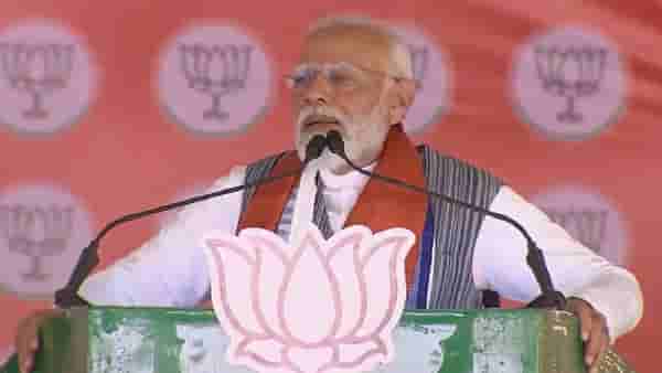 माझं एक काम करा, घरोघरी जा आणि सांगा मोदीजी कोल्हापुरात... पंतप्रधान नरेंद्र मोदी नेमकं काय म्हणाले?