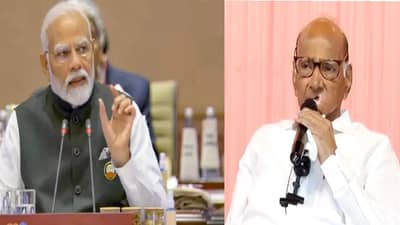 मी मोदींना प्रश्न विचारला असता, पण त्यांची... शरद पवार यांनी काढला चिमटा; नेमकं काय म्हणाले?