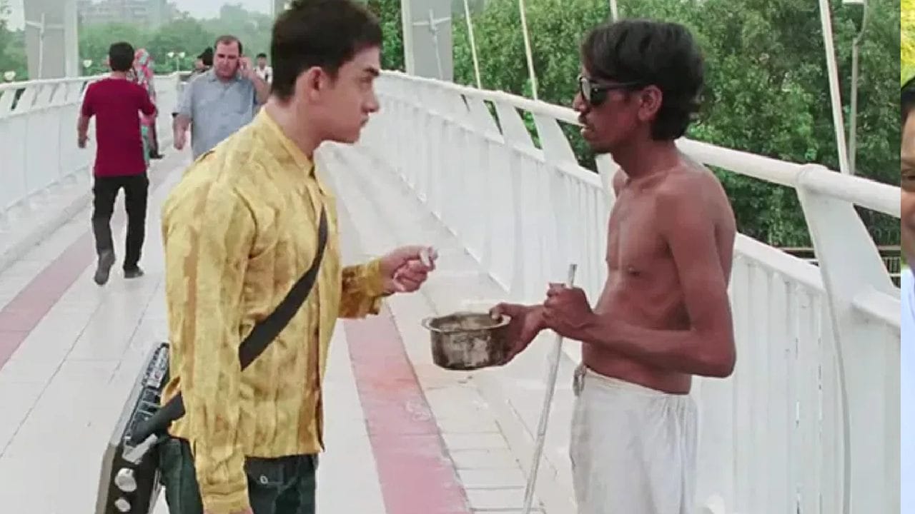 आमिर खानच्या या चित्रपटाने भिकाऱ्याच्या आयुष्याला कलाटणी, आता स्वत:चं दुकान, फेसबूक अकाऊंट आणि गर्लफ्रेंडही सोबत.. आमिर खानच्या या चित्रपटाने भिकाऱ्याच्या आयुष्याला कलाटणी, आता स्वत:चं दुकान, फेसबूक अकाऊंट आणि गर्लफ्रेंडही सोबत..