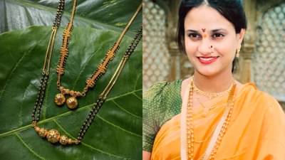 मी माझ्या मंगळसूत्राचं वजन करू देणार नाही - मराठी अभिनेत्रीची संतप्त पोस्ट चर्चेत