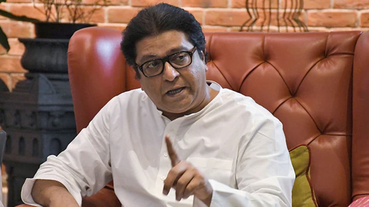 Raj Thackeray : 'रामाच्या अस्तित्वालाच नाकारण्याचे काम....', राम नवमीच्या शुभेच्छा देताना राज यांचा कोणावर निशाणा?