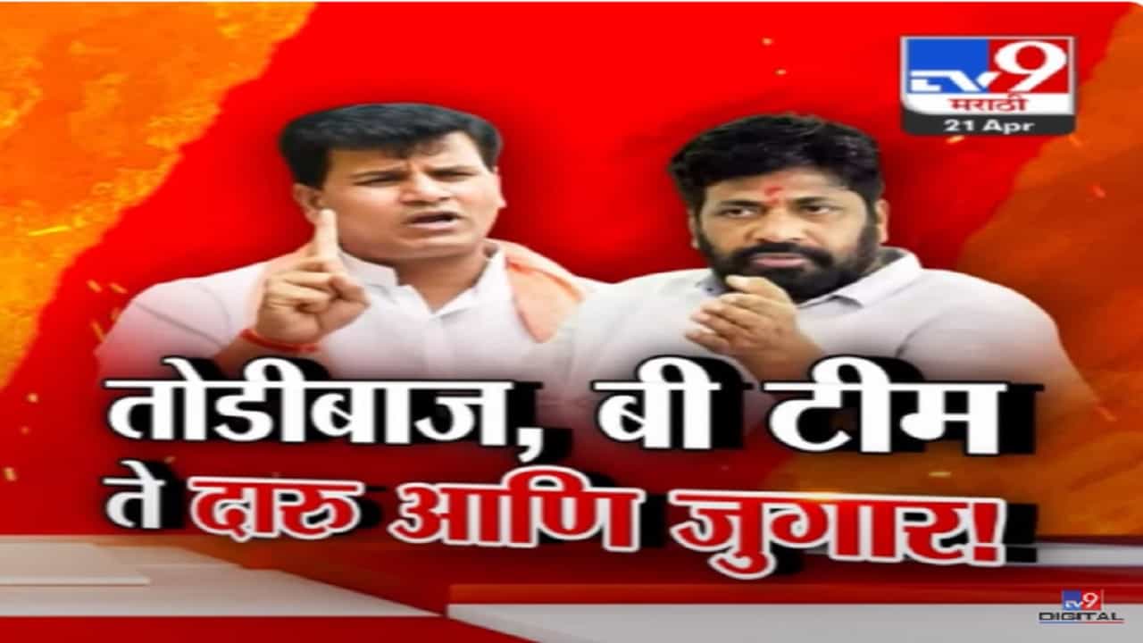 दुपारी १२ ला उठतात, दारू पितात, रात्री जुगार अन्... रवी राणांचा निशाणा कुणावर?