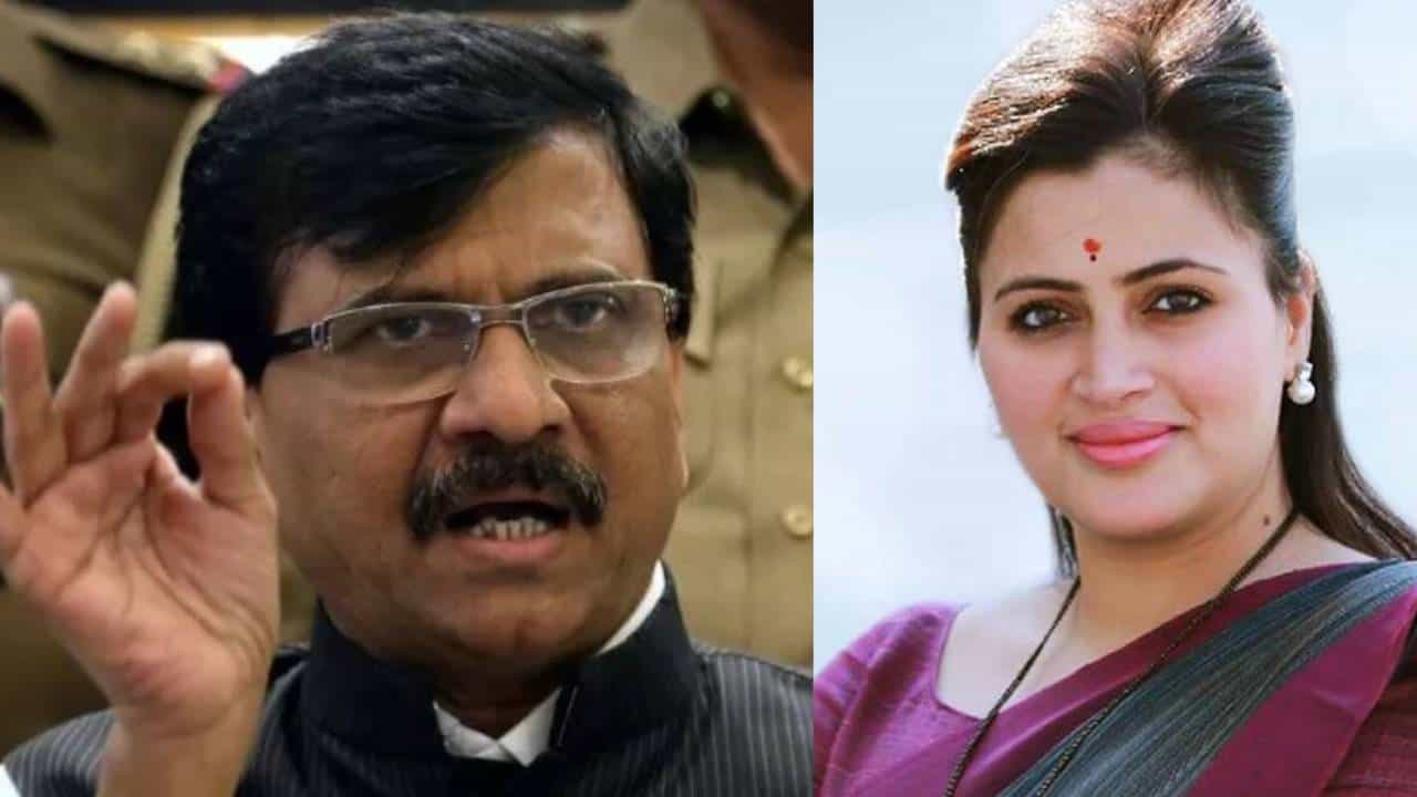 नटीला नटी म्हणायचं नाही तर काय...राऊत आणि जयंत पाटलांमधील संवाद कॅमेऱ्यात कैद नटीला नटी म्हणायचं नाही तर काय...राऊत आणि जयंत पाटलांमधील संवाद कॅमेऱ्यात कैद