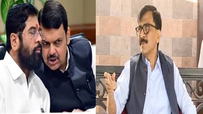 शिवसेनेचे आमदार फोडण्यासाठी फडणवीस यांचा एकनाथ शिंदे यांच्यावर दबाव, संजय राऊत यांचा गौप्यस्फोट