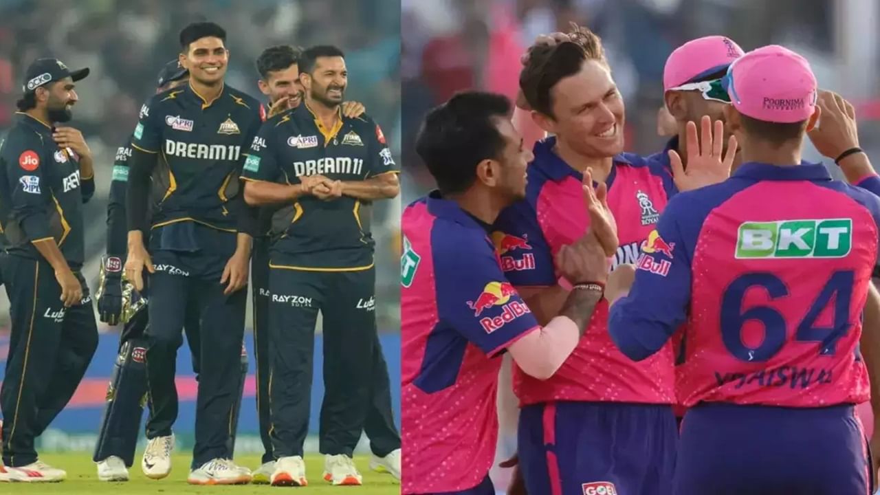 IPL 2024 RR vs GT Live Streaming : गुजरातसमोर राजस्थानचा विजय रथ रोखण्याचं आव्हान IPL 2024 RR vs GT Live Streaming : गुजरातसमोर राजस्थानचा विजय रथ रोखण्याचं आव्हान