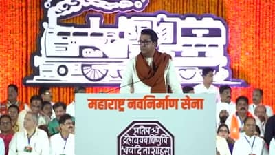 उठ दुपारी आणि घे सुपारी, राज ठाकरेंवर ठाकरे गटाच्या नेत्याचा निशाणा