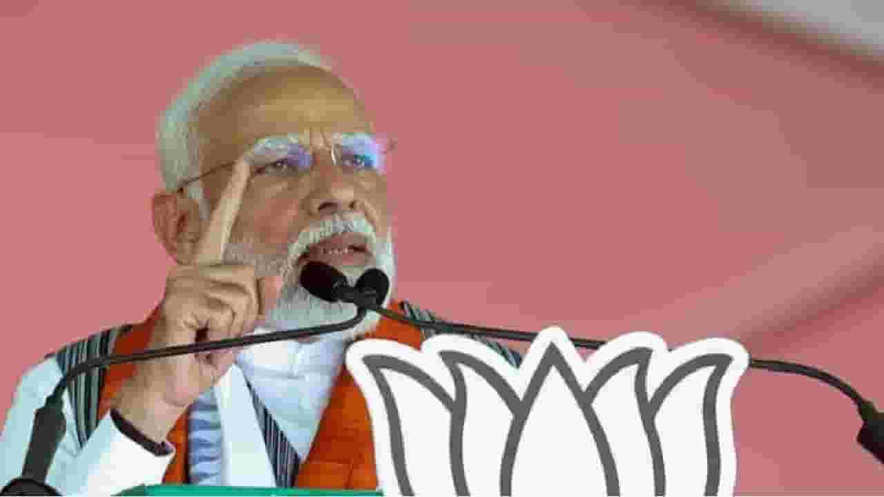 सभा नरेंद्र मोदींची पण सर्वात जास्त चर्चा तर 'या' व्यक्तीची, वाचा सविस्तर