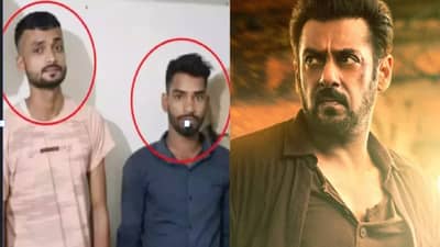 Salman house Firing : 4 वेळा घराची रेकी, फार्महाऊसवरही ठेवली नजर; सलमानच्या या निर्णयामुळे शूटर्सना बदलावा लागला प्लान