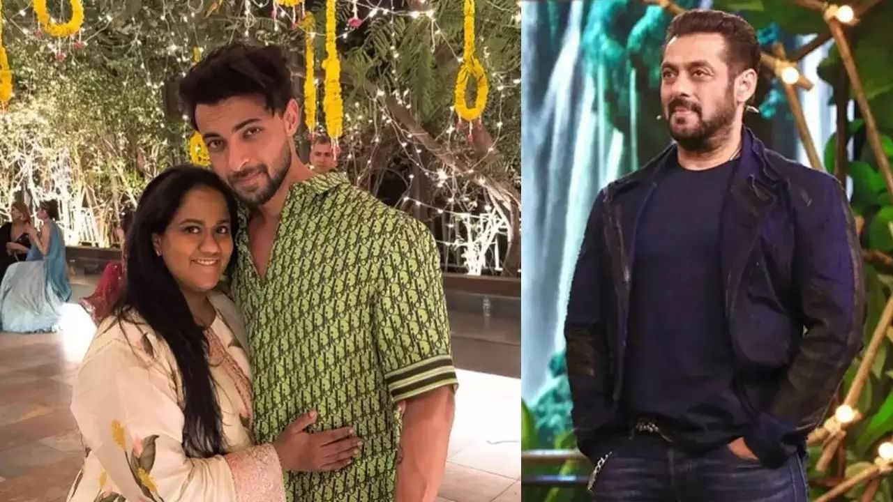 कुठून पकडून आणलंय याला? सलमानच्या एकाच अटीवर झालं आहे अर्पिता - आयुष यांचं लग्न कुठून पकडून आणलंय याला? सलमानच्या एकाच अटीवर झालं आहे अर्पिता - आयुष यांचं लग्न