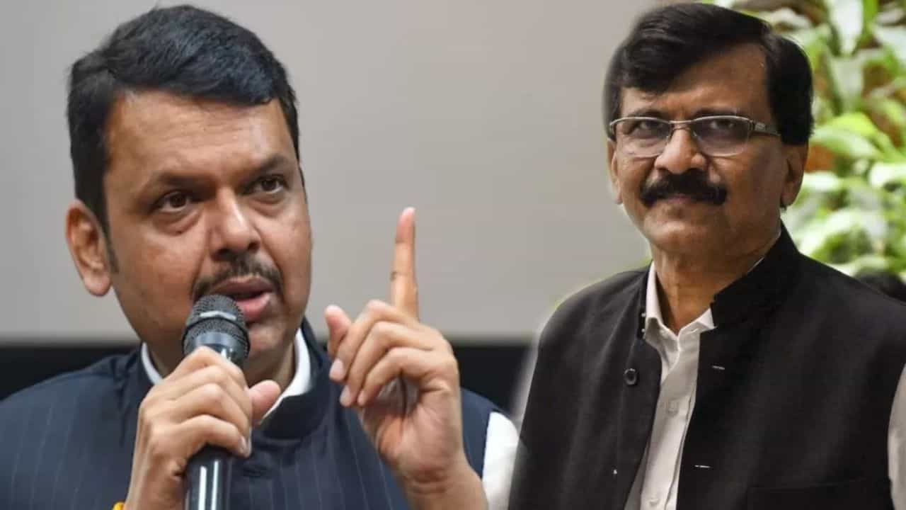 कोण संजय राऊत, तुम्ही माझ्या क्वॉलिटीच्या लोकांबाबत प्रश्न विचारा...देवेंद्र फडणवीस यांनी राऊतांना डिवचले