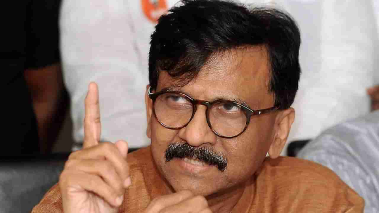 Sanjay Raut : त्यांना उमेदवार बनवू नका, असं आम्ही..., संजय राऊत कुठल्या काँग्रेस नेत्याबद्दल बोलले?