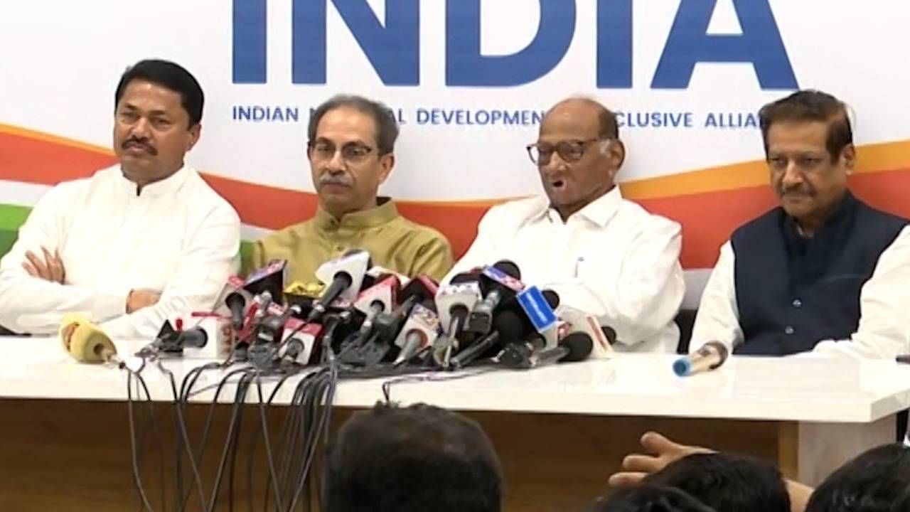 अखेर महाविकास आघाडीचं जागा वाटप जाहीर, कुणाला किती जागा?, मोठा भाऊ कोण?; संपूर्ण यादी पाहा अखेर महाविकास आघाडीचं जागा वाटप जाहीर, कुणाला किती जागा?, मोठा भाऊ कोण?; संपूर्ण यादी पाहा