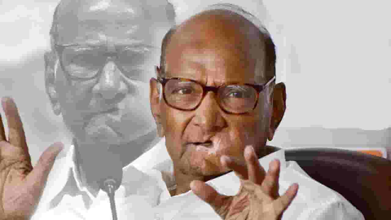 'म्हातारं लय खडूस, तिजोरीची किल्ली कंबरेला लावून...', शरद पवारांवर कुणी साधला निशाणा?