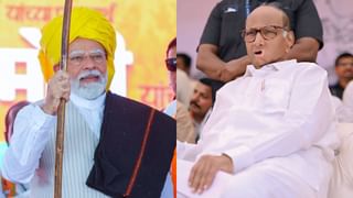 पंतप्रधान नरेंद्र मोदी फक्त दोनच लोकांवर बोलतात, एक म्हणजे… शरद पवार यांनी नावेच सांगून टाकली