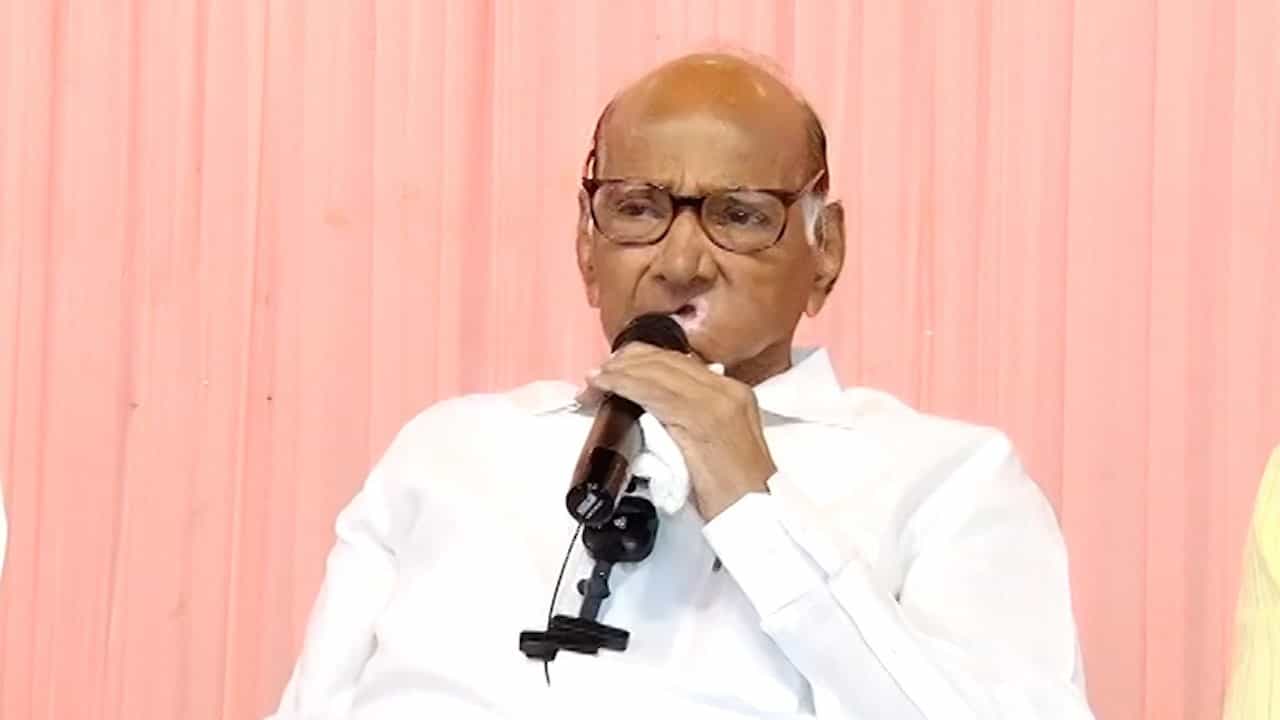 लोकसभा निवडणुकीतील कमी जागांवर शरद पवार यांचं मोठं विधान