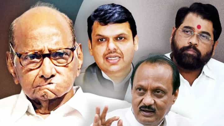 Election Exit Poll 2024 : महाराष्ट्रात कोणता पक्ष सर्वात मोठा? भाजप, शिवसेना की... कोणाला सर्वाधिक जागा? Election Exit Poll 2024 : महाराष्ट्रात कोणता पक्ष सर्वात मोठा? भाजप, शिवसेना की... कोणाला सर्वाधिक जागा?