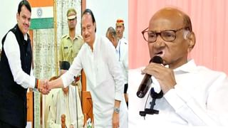 Sharad Pawar : चौकशी होऊन जाऊ द्या, शरद पवार यांचे सिंचन घोटाळ्यावरुन पंतप्रधान नरेंद्र मोदी यांना आवाहन, म्हणाले…