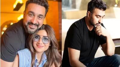 सर्वात मोठी बातमी... शिल्पा शेट्टी, राज कुंद्रा पुन्हा अडचणीत, ईडीची मोठी कारवाई, बॉलिवूड हादरलं..