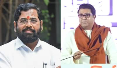 राज ठाकरे यांच्या पाठिंब्यानंतर मुख्यमंत्री एकनाथ शिंदे यांची पहिली प्रतिक्रिया