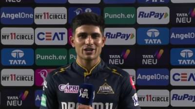 GT vs DC IPL 2024 : गुजरातच्या लाजिरवाण्या पराभवानंतर कॅप्टन गिल काय म्हणाला?