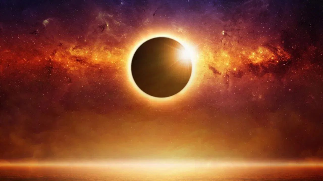 Solar Eclipse :  सूर्यग्रहण काळात बिल्कूल करू नका ही कामं, कुणी काय करावं? ?, मान्यता काय ?