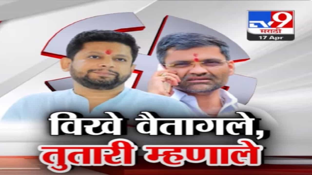 तर 'तुतारी' वाजवून टाका, नवनीत राणांच्या विधानानंतर सुजय विखेंचं वक्तव्य चर्चेत