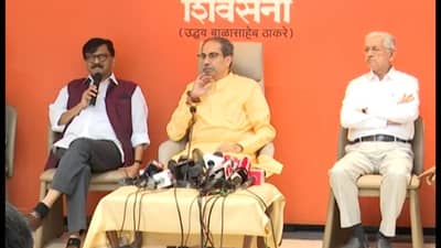 जागा वाटप झाले, सांगलीची जबाबदारी त्या पक्षाची...बंडखोरीवर उद्धव ठाकरे यांचे रोखठोक मत