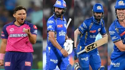 0,0,0, ट्रेंट बोल्टचा मुंबईला दणका, रोहितसह तिघांचा झिरोवर कार्यक्रम