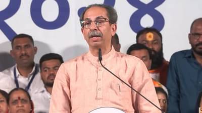 उद्धव ठाकरेंची कणकवलीत शपथ, महाराष्ट्रातून नेलेलं सर्व परत आणणार