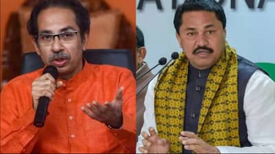 ठाकरेंच्या शिलेदाराला काँग्रेसकडून मोठी ऑफर, महाविकास आघाडीत काय घडणार?