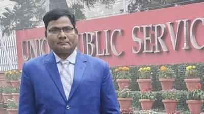 UPSC Result: बारावी फेल IPS मनोज कुमार सारखा संघर्ष, वयाच्या 42 वर्षी महेश कुमारने क्रॅक केली यूपीएससी