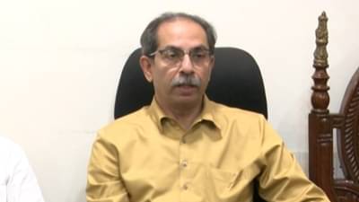 ठाकरेंना मोठा धक्का, निवडणूक आयोगाने मशाल गीतातील तो शब्द काढायला सांगितला; उद्धव ठाकरे यांचा थेट राज्यकर्त्यांना सवाल काय?