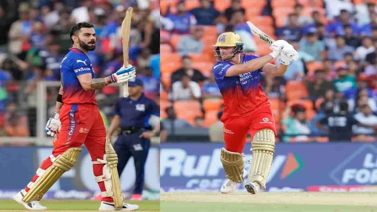 GT vs RCB : विल जॅक्सचं सिक्ससह तडाखेदार शतक, विराटची फटकेबाजी, आरसीबीचा 9 विकेट्सने कडक विजय