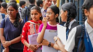 Maharashtra Board 10th Result 2024 : अखेर प्रतिक्षा संपली, आज लागणार दहावीचा निकाल, ‘या’ पद्धतीने पाहा तुमचा निकाल