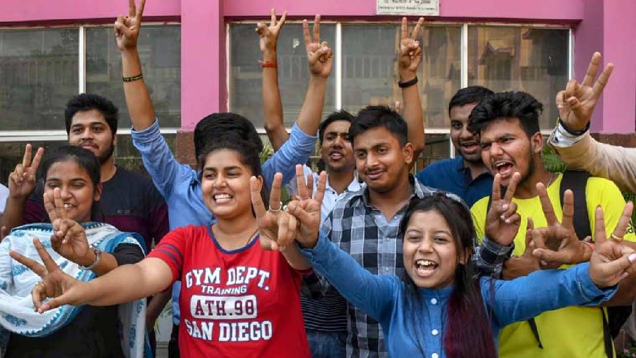 Maharashtra Board 12th Result 2024 : इयत्ता बारावीचा निकाल कसा पाहाल?; निकालाची मोठी अपडेट काय?