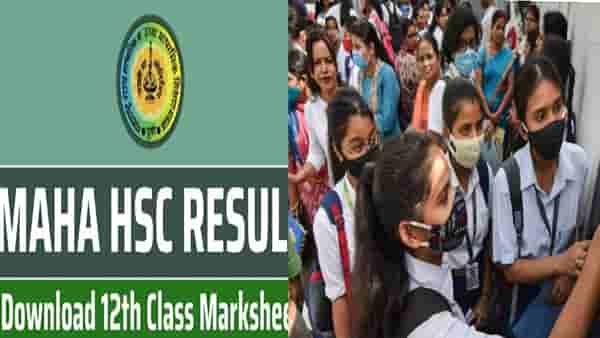 Maharashtra Board 12th Result 2024 LIVE : 12 वीचा निकाल जाहीर, गुण पडताळणीची मुदत कधीपर्यंत ?