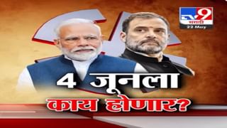 Pune Hit And Run Case : रईस बापाची औलाद सुटणार की अडकणार? बिघडलेल्या अल्पवयीन वेदांतचं पुढं काय?