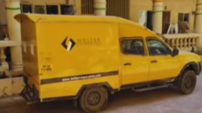 मोठी बातमी : मुंबईतील पवईत नाकाबंदीमध्ये एटीएम कॅश व्हॅनमधील 4 कोटी 70 लाखांची रोकड जप्त