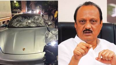 कितीही श्रीमंताच्या बापाचा पोरगा असूदे, कारवाई होणारच, अजित पवारांची रोखठोक प्रतिक्रिया