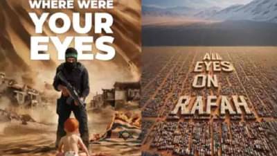 Israel on All eyes on Rafah : 7 ऑक्टोबरला तुमचे डोळे कुठे गेलेले? इस्रायलकडून ऑल आइज ऑन रफाहला उत्तर