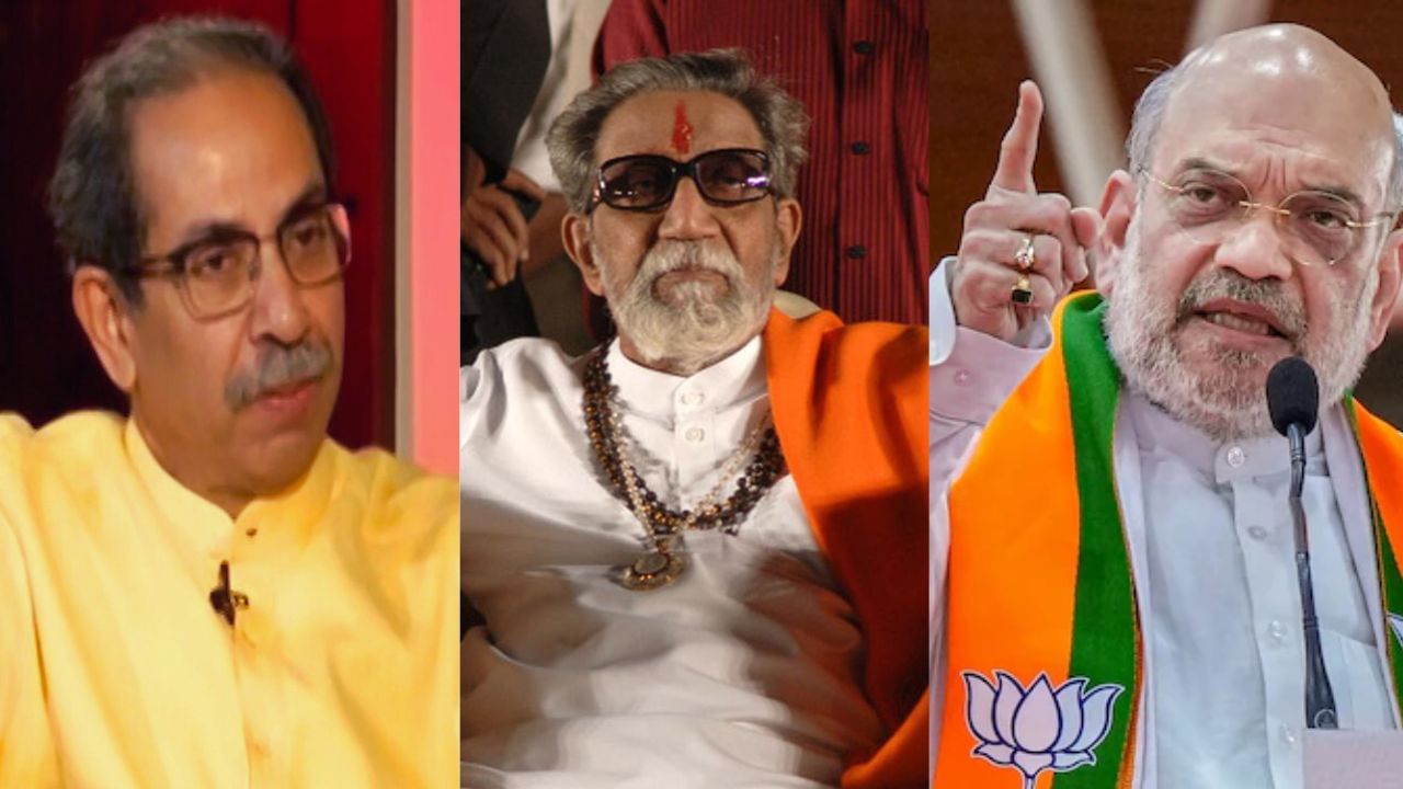 बाळासाहेबांच्या खोलीत शाहांनी कोणता शब्द दिलेला? उद्धव ठाकरेंचा Tv9 ला दिलेल्या मुलाखतीमध्ये मोठा खुलासा बाळासाहेबांच्या खोलीत शाहांनी कोणता शब्द दिलेला? उद्धव ठाकरेंचा Tv9 ला दिलेल्या मुलाखतीमध्ये मोठा खुलासा