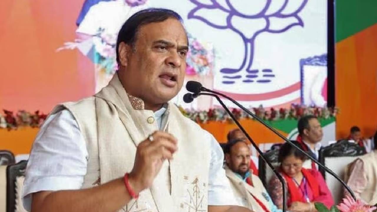 Lok Sabha Elections 2024 : 'राहुल गांधी यांना त्या ठिकाणी हरवू शकत नाही, ते नक्कीच जिंकतील', आसामच्या मुख्यमंत्र्यांचे म्हणणे तरी काय Lok Sabha Elections 2024 : 'राहुल गांधी यांना त्या ठिकाणी हरवू शकत नाही, ते नक्कीच जिंकतील', आसामच्या मुख्यमंत्र्यांचे म्हणणे तरी काय