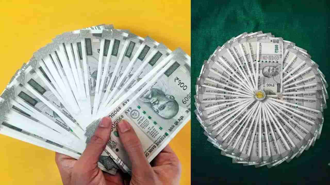 Millionaire Tips : 6 वर्षांत व्हायचंय लखपती तर फॉलो करा या टिप्स, स्वप्न येईल प्रत्यक्षात