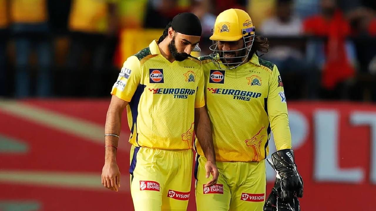 IPL 2024, PBKS vs CSK : पंजाबविरुद्धच्या सामन्यात चेन्नईचा संघ ठरला 'किंग्स', कमी धावसंख्या असूनही गाठलं खिंडीत IPL 2024, PBKS vs CSK : पंजाबविरुद्धच्या सामन्यात चेन्नईचा संघ ठरला 'किंग्स', कमी धावसंख्या असूनही गाठलं खिंडीत