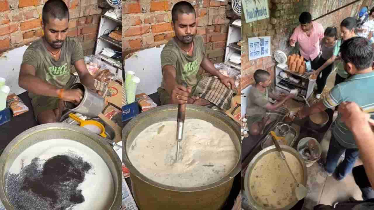 चहा विकून तो झाला करोडपती; Video पाहुन नाही बसणार विश्वास